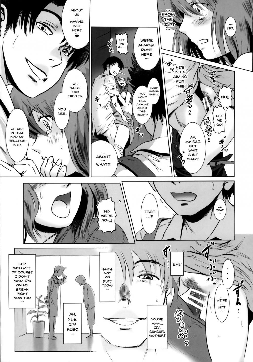 Hentai Manga Comic-Story of the 'N' Situation - Situation#1 Kyouhaku-Read-36